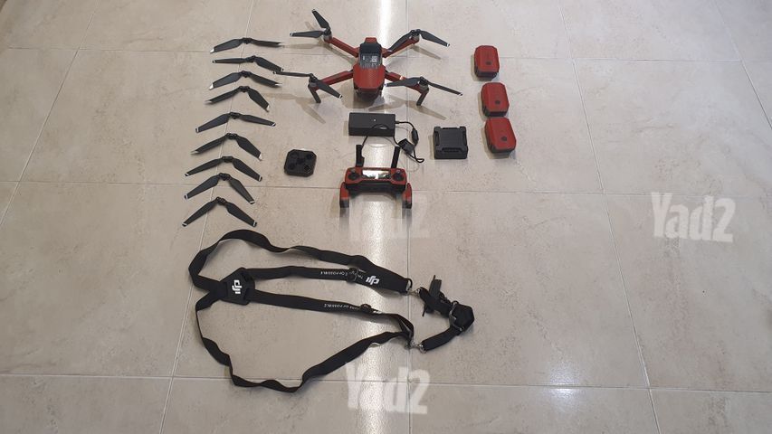 רחפן Dji mavic pro