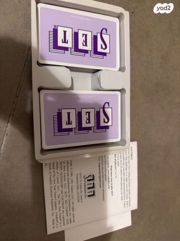 משחק set