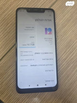 Xiaomi Pocophone F1