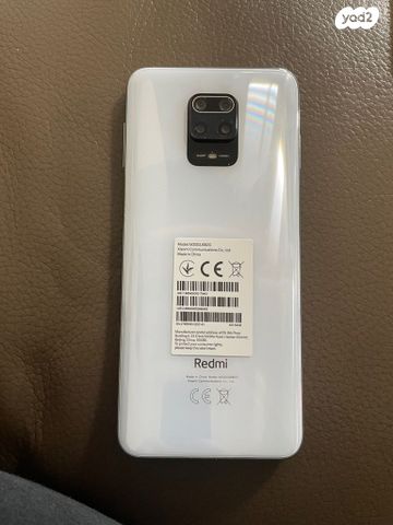 טלפון miui 14