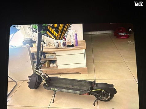 קורקינט