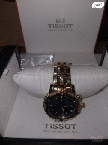 Tissot Gold Chronograph