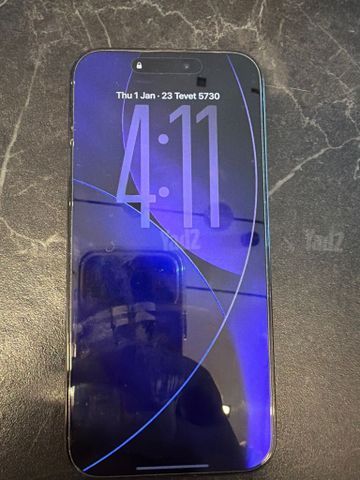 Iphone 16 Pro Max 512 GB