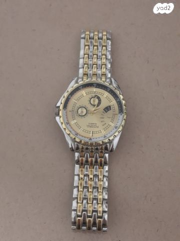 Rosa Quartz