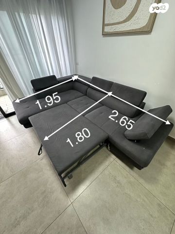 ספה