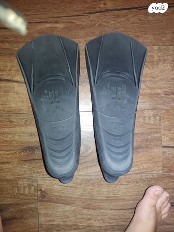 סנפירים