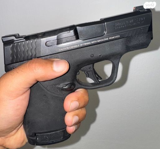 S&W shield plus סמית שילד פלוס