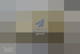ספה דו מושבית