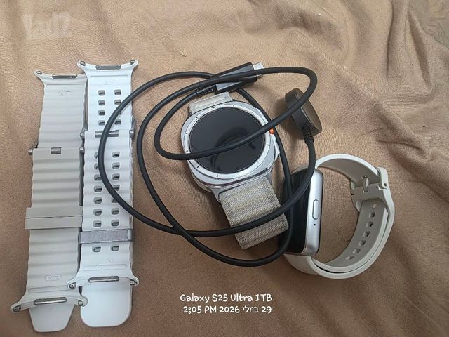 Galaxy Whatch Ultra (2024)