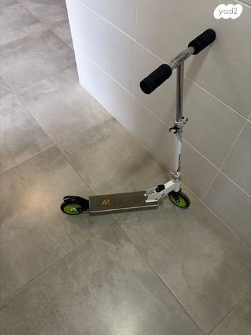 קורקינט
