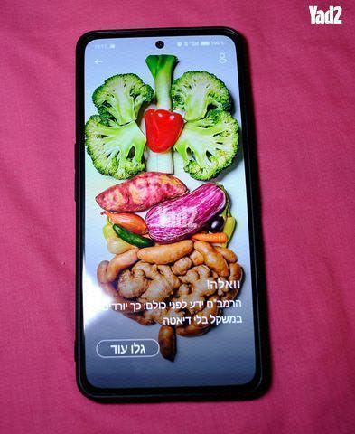 Realme Gt Neo 3