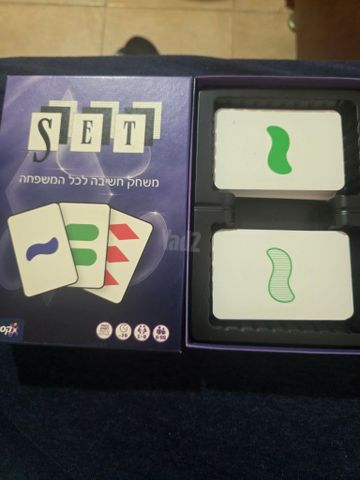 משחק קופסא Set