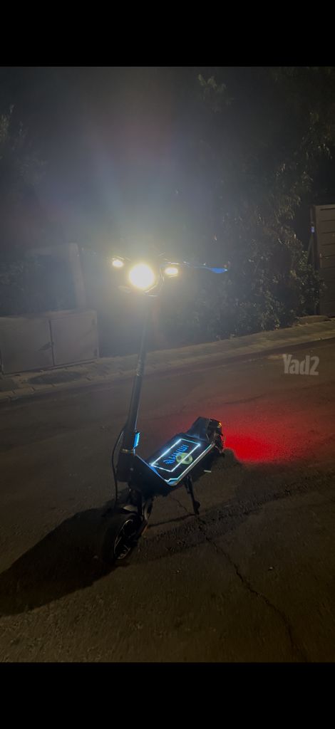 נאמי קלימה