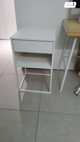 שידה