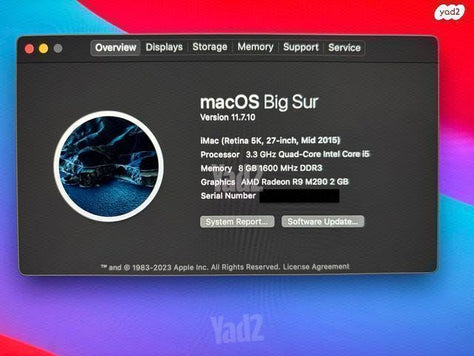 מחשב iMac 5k 2015