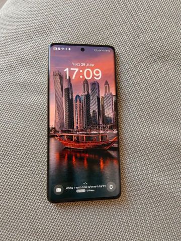 Realme 11 pro plus 5G.