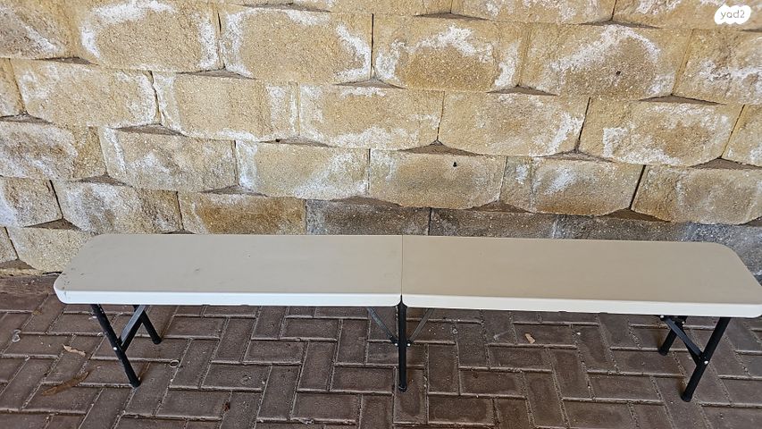 2 ספסלים מתקפלים