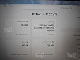 מחשב נייד t14 gen2