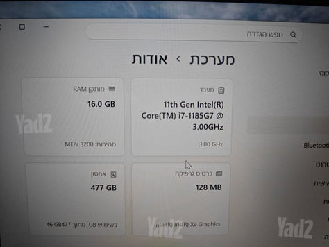 מחשב נייד t14 gen2
