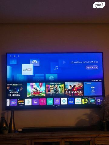 טלויזיה lg 75