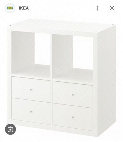 שידה