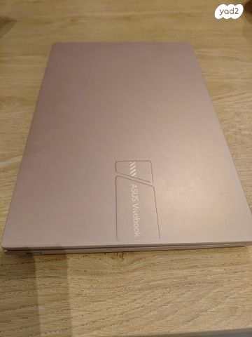 ASUS Vivobook 14 - i7 16gb Ram