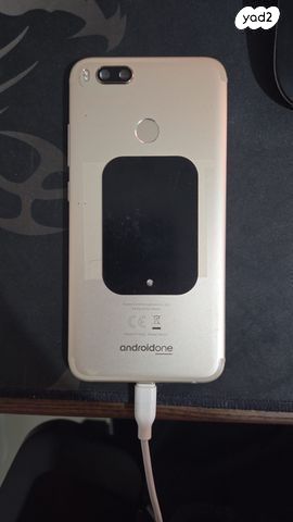 Xiaomi Mi A1