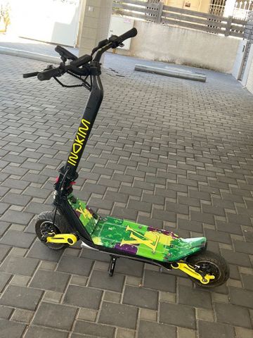 קורקינט