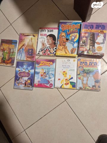 DVD לילדים