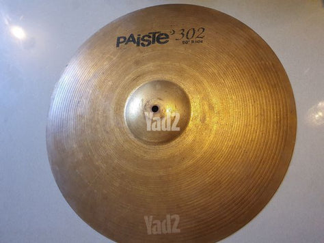 מערכת תופים Pearl Forum Series