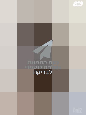 פאה