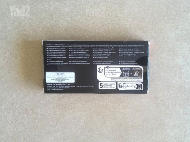 חדש! SSD NVMe Netac 500GB