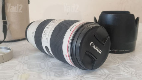 Canon EF 70-200mm f/2.8 II IS