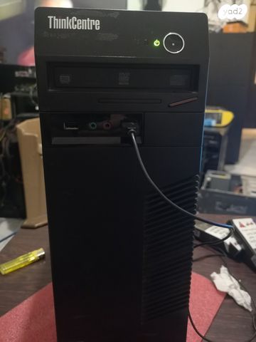 Lenovo ThinkPad
