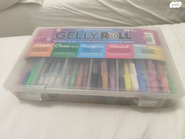 טושים gelly roll sakura