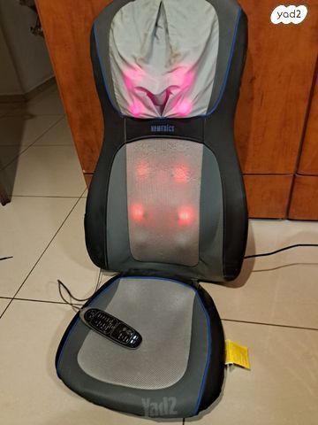 כורסת עיסוי