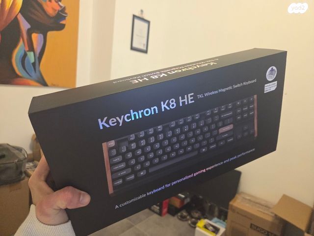 Keychron K8 HE