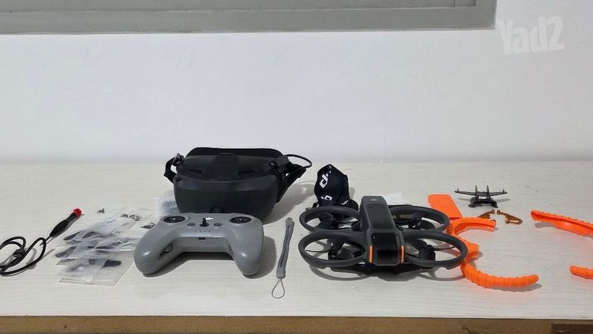 Dji avata 2