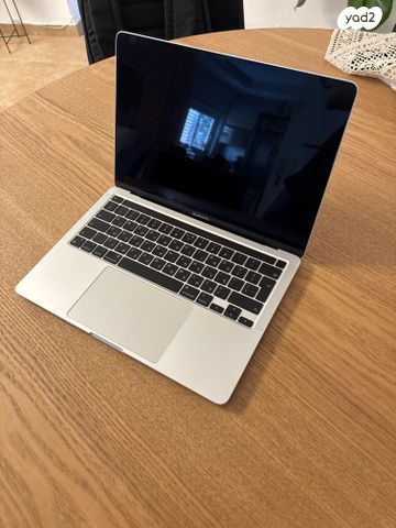 MacBook Pro 13 M2 516GB