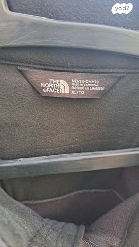 APEX BIONIC  The North Face