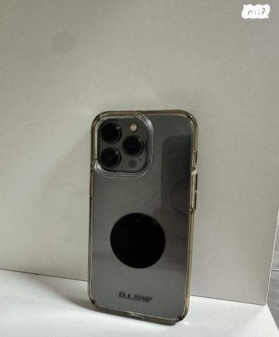 אייפון 13פרו iphone13 pro512