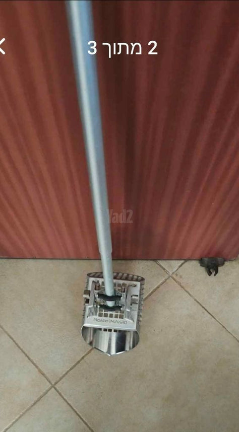 גלאי מתכות