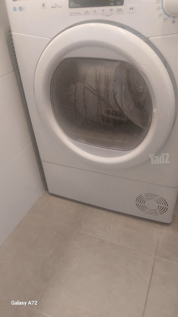 מייבש כביסה