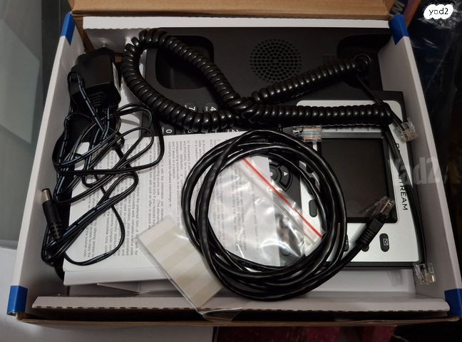 טלפון IP  Grandstream GXP2130