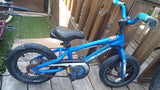 אופני ילדים specialized