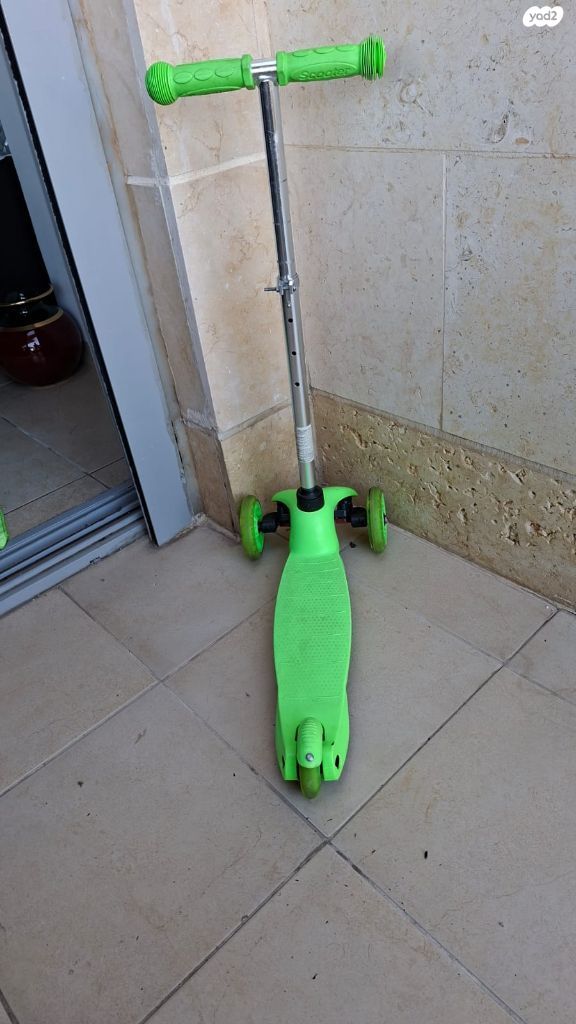 קורקינט