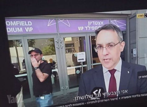 טלויזיה