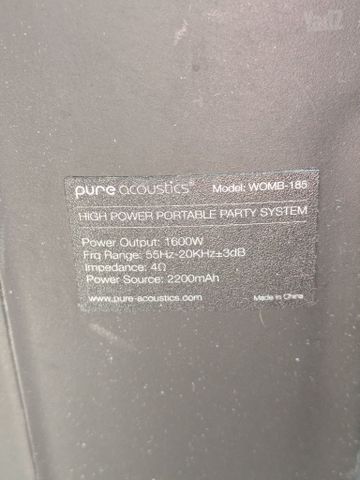 בידורית Pure Acoustics
