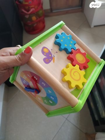 משחקי התפתחות