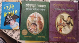 ספרים